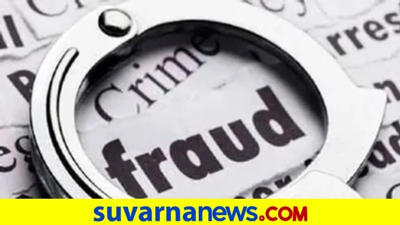 ಆ್ಯಪ್ ಮೂಲಕ ಸಾಲ ಕೊಟ್ಟು ಜನರಿಗೆ ಚೀನಾ ಕಂಪನಿ ಕಾಟ ಆ್ಯಪ್ ಮೂಲಕ ಸಾಲ ಕೊಟ್ಟು ಜನರಿಗೆ ಚೀನಾ ಕಂಪನಿ ಕಾಟ