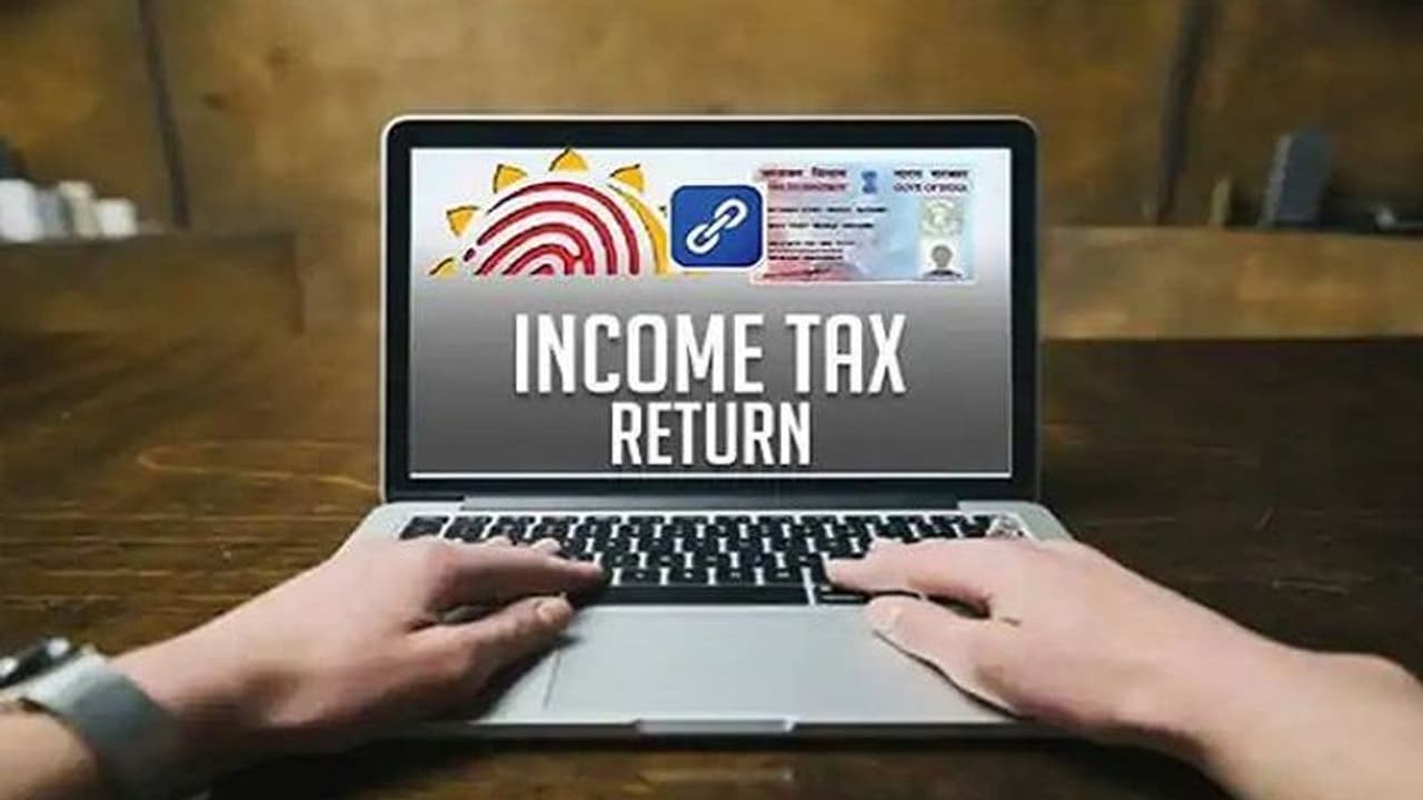 ITR Verification: ನೀವಿನ್ನೂ ಆದಾಯ ತೆರಿಗೆ ರಿಟರ್ನ್ ದೃಢೀಕರಿಸಿಲ್ವಾ? ಗಮನಿಸಿ ಫೆ. 28 ಅಂತಿಮ ಗಡುವು