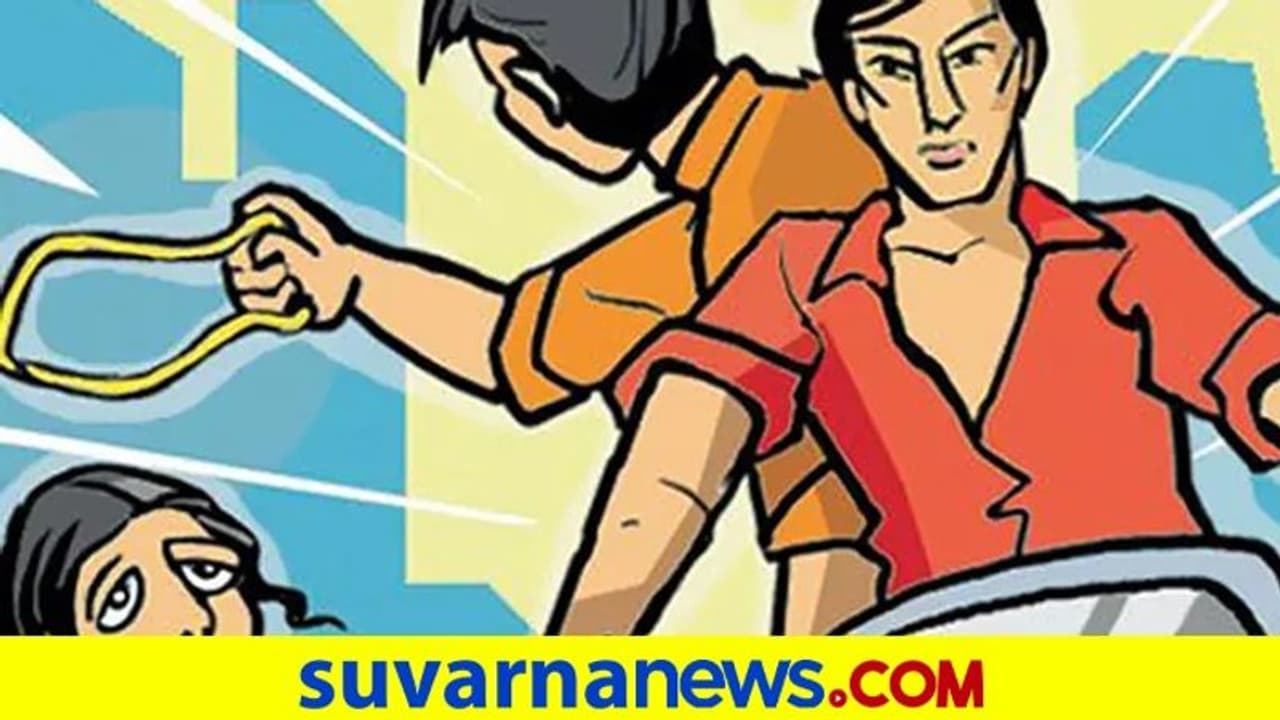 ಕ್ಯಾನ್ಸರ್‌ ಪೀಡಿತ ಸ್ನೇಹಿತನ ಚಿಕಿತ್ಸೆಗೆ ಸರ ಕದ್ದ ಗೆಳೆಯರು