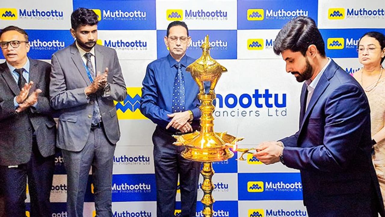 Muthoottu Mini Financiers Ltd in Strategic Alliance with Exide Life Insurance Company Muthoottu Mini Financiers Ltd in Strategic Alliance with Exide Life Insurance Company