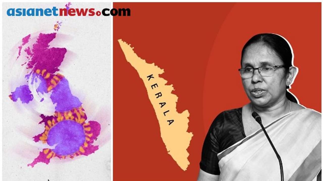 യുകെയിൽ നിന്ന് കേരളത്തിൽ എത്തിയ 18 പേർക്ക് കൊവിഡ്, വൈറസ് വകഭേദം കണ്ടെത്താൻ പരിശോധന യുകെയിൽ നിന്ന് കേരളത്തിൽ എത്തിയ 18 പേർക്ക് കൊവിഡ്, വൈറസ് വകഭേദം കണ്ടെത്താൻ പരിശോധന