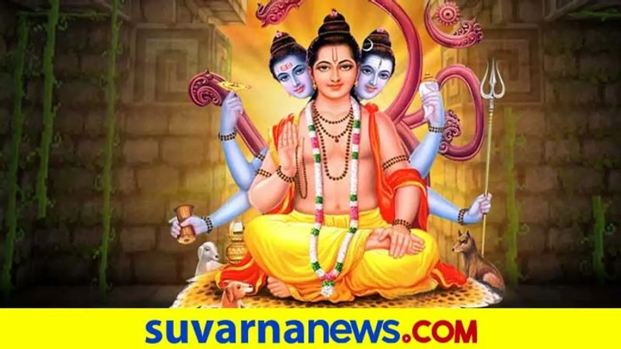 ದತ್ತಾತ್ರೇಯ ಜಯಂತಿಯಂದು ಹೀಗೆ ಮಾಡಿದರೆ ವಿಶೇಷ ಕೃಪೆ ಲಭಿಸುತ್ತದೆ