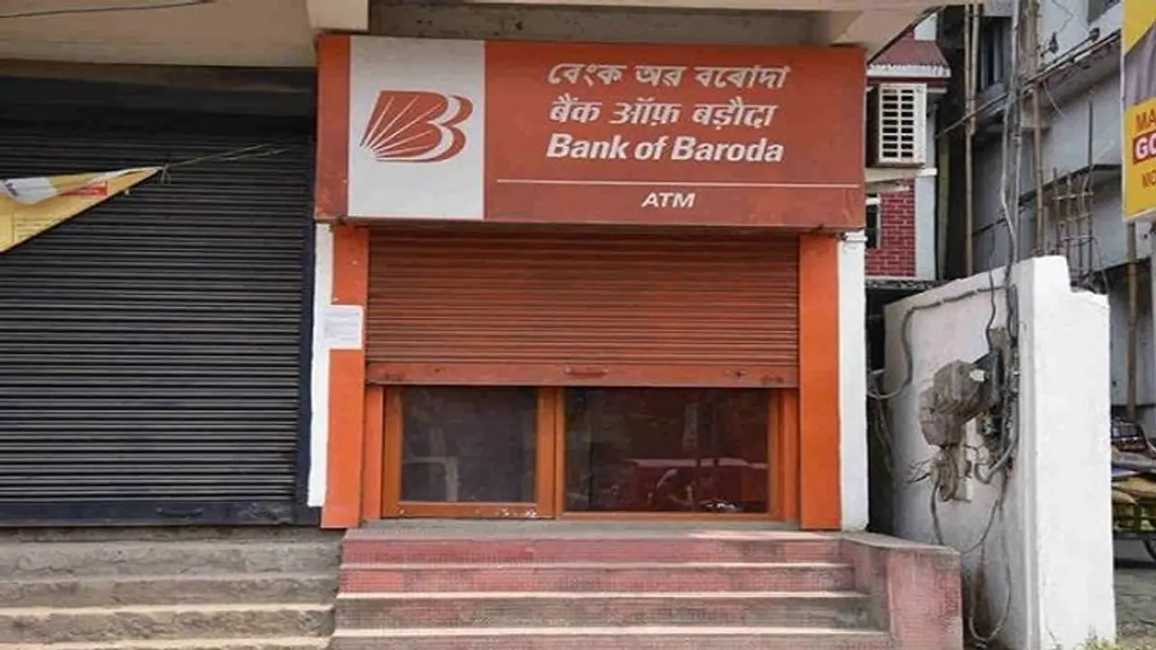 Bank of Baroda Manager Recruitment 2022 ১৫৯ পদে নিয়োগ করবে ব্যাঙ্ক অফ বরোদা, জানুন আবেদনের নিয়ম