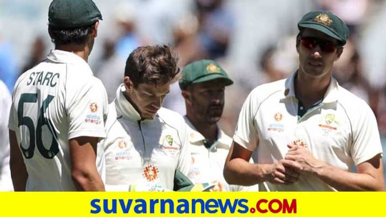 ಬಾಕ್ಸಿಂಗ್ ಡೇ ಟೆಸ್ಟ್ ಸೋಲಿನ ಬೆನ್ನಲ್ಲೇ ಆಸ್ಟ್ರೇಲಿಯಾಗೆ ಡಬಲ್ ಶಾಕ್! ಬಾಕ್ಸಿಂಗ್ ಡೇ ಟೆಸ್ಟ್ ಸೋಲಿನ ಬೆನ್ನಲ್ಲೇ ಆಸ್ಟ್ರೇಲಿಯಾಗೆ ಡಬಲ್ ಶಾಕ್!