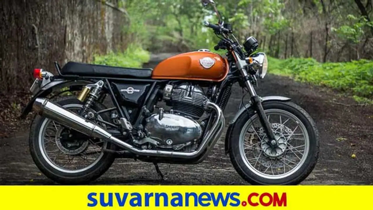 ರಾಯಲ್ ಎನ್‌ಫೀಲ್ಡ್ ಇಂಟರ್‌ಸೆಪ್ಟರ್ 650 ಎಂಬ ಪವರ್‌ಸ್ಟಾರ್!