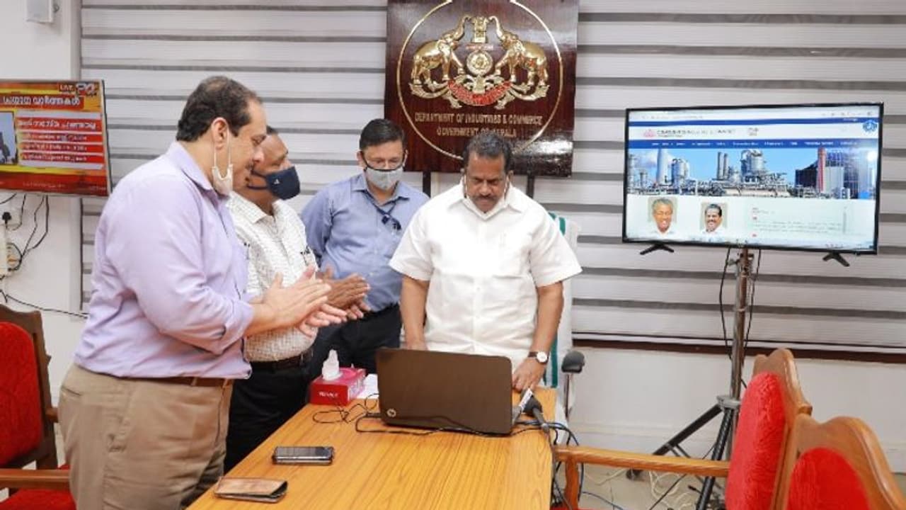 വ്യവസായ വകുപ്പിന് പുതിയ വെബ്സൈറ്റ് നിലവിൽ വന്നു: ഈസ് ഓഫ് ഡൂയിങ് ബിസിനസിന് പ്രാധാന്യം നൽകുക ലക്ഷ്യം വ്യവസായ വകുപ്പിന് പുതിയ വെബ്സൈറ്റ് നിലവിൽ വന്നു: ഈസ് ഓഫ് ഡൂയിങ് ബിസിനസിന് പ്രാധാന്യം നൽകുക ലക്ഷ്യം