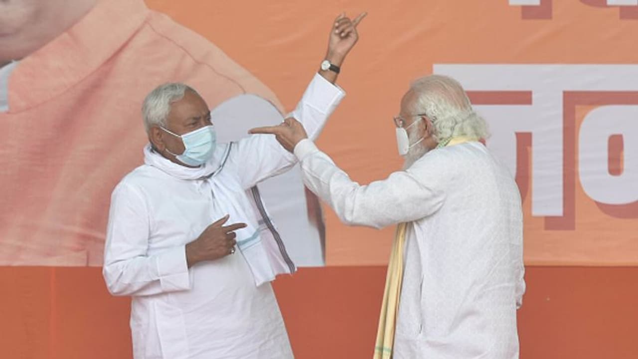 Bihar politics: బీజేపీ జేడీయూ విడిపోతే బీహార్ అసెంబ్లీ రాజకీయాలు ఎలా మారుతాయంటే..? 