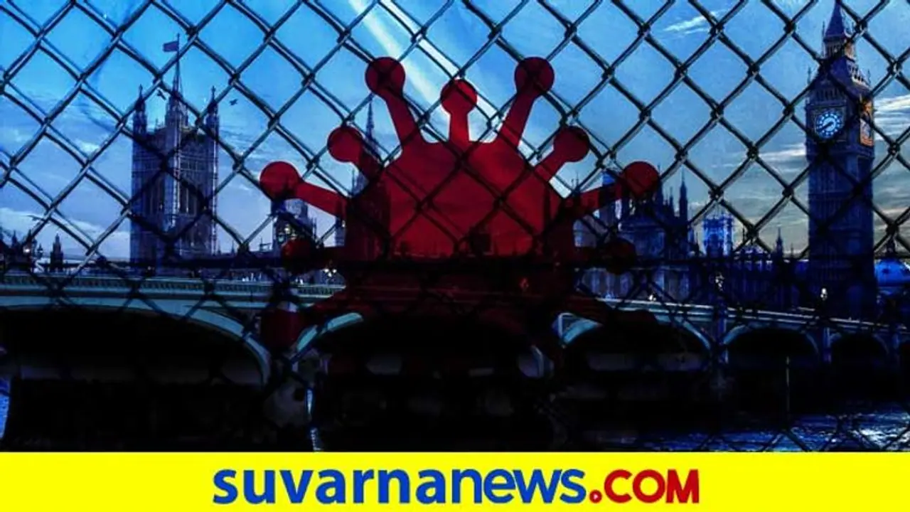 ಕೊರೋನಾ ವೈರಸ್ ಬೀರೋ ಪರಿಣಾಮ ಒಂದೆರಡಲ್ಲ, ಮದ್ದು ಸಂಶೋಧಿಸಿದ ಬ್ರಿಟನ್ ಕೊರೋನಾ ವೈರಸ್ ಬೀರೋ ಪರಿಣಾಮ ಒಂದೆರಡಲ್ಲ, ಮದ್ದು ಸಂಶೋಧಿಸಿದ ಬ್ರಿಟನ್