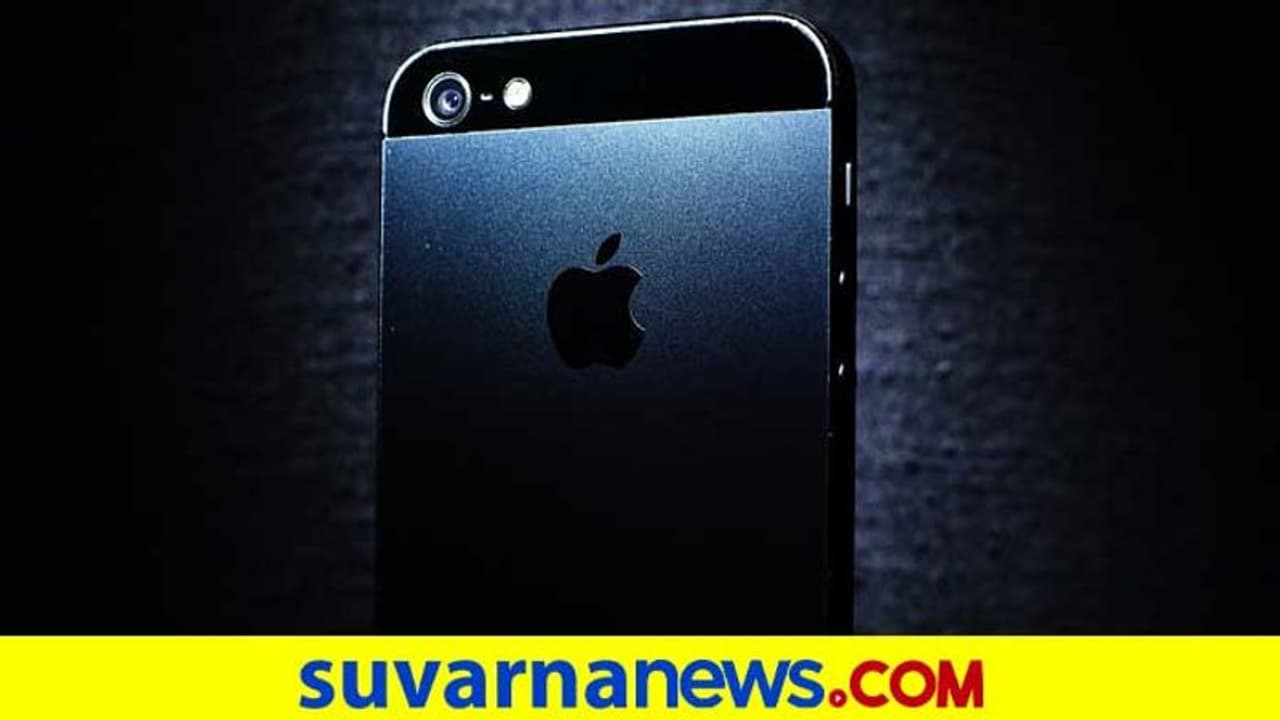 ವಿದ್ಯಾರ್ಥಿಗಳಿಗೆ ಕಾಲೇಜ್ ಮೆಂಟರ್‌ಶಿಪ್ ಆರಂಭಿಸಿದ ಆ್ಯಪಲ್ ಕಂಪನಿ!