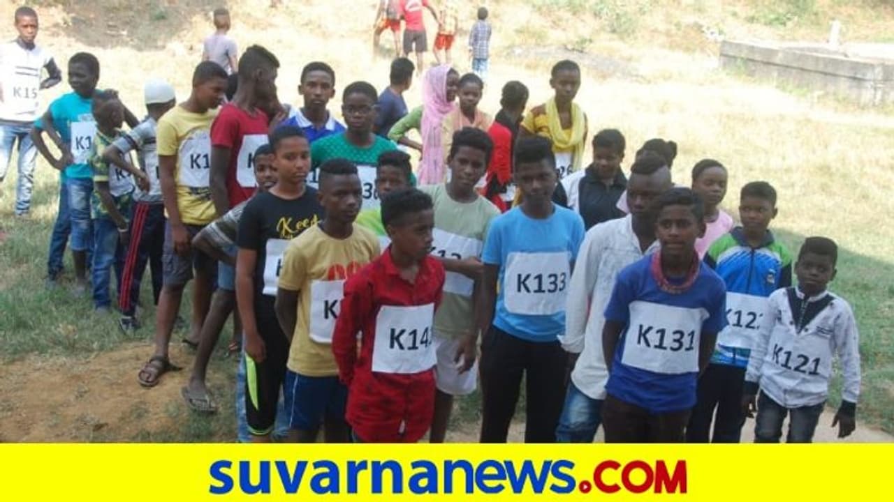 ಸಿದ್ದಿ ಮಕ್ಕಳು ಪದಕ ಬೇಟೆಗೆ ಸಜ್ಜಾಗ್ತಿದ್ದಾರೆ ಸಿದ್ದಿ ಮಕ್ಕಳು ಪದಕ ಬೇಟೆಗೆ ಸಜ್ಜಾಗ್ತಿದ್ದಾರೆ