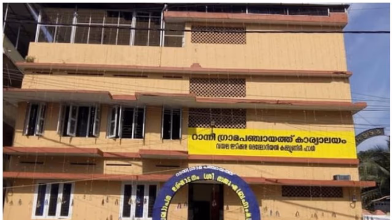 ബിജെപി പിന്തുണയിൽ വിജയം; റാന്നിയില് അധികാരം ഒഴിയുമെന്ന് എൽഡിഎഫ് ബിജെപി പിന്തുണയിൽ വിജയം; റാന്നിയില് അധികാരം ഒഴിയുമെന്ന് എൽഡിഎഫ്