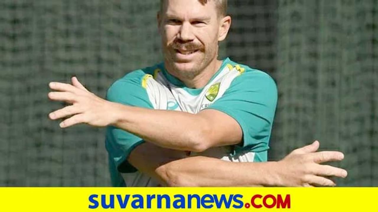 ಕೊನೆಯ 2 ಟೆಸ್ಟ್ ಪಂದ್ಯಗಳಿಗೆ ಆಸ್ಟ್ರೇಲಿಯಾ ತಂಡ ಪ್ರಕಟ; ವಾರ್ನರ್ ಸೇರ್ಪಡೆ ಕೊನೆಯ 2 ಟೆಸ್ಟ್ ಪಂದ್ಯಗಳಿಗೆ ಆಸ್ಟ್ರೇಲಿಯಾ ತಂಡ ಪ್ರಕಟ; ವಾರ್ನರ್ ಸೇರ್ಪಡೆ