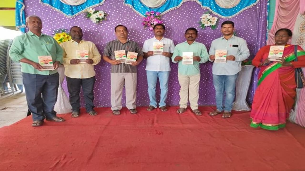 సాహితీ వార్తలు: బహుముఖ ప్రజ్ఞాశాలి పి.వి