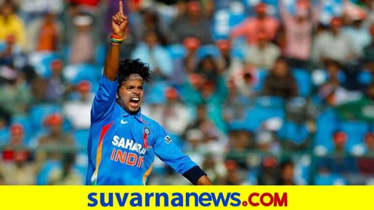 ಮುಷ್ತಾಕ್ ಅಲಿ ಟೂರ್ನಿಗೆ ಕೇರಳ ತಂಡ ಪ್ರಕಟ; ಟೀಂ ಕೂಡಿಕೊಂಡ ವೇಗಿ ಶ್ರೀಶಾಂತ್ ಮುಷ್ತಾಕ್ ಅಲಿ ಟೂರ್ನಿಗೆ ಕೇರಳ ತಂಡ ಪ್ರಕಟ; ಟೀಂ ಕೂಡಿಕೊಂಡ ವೇಗಿ ಶ್ರೀಶಾಂತ್