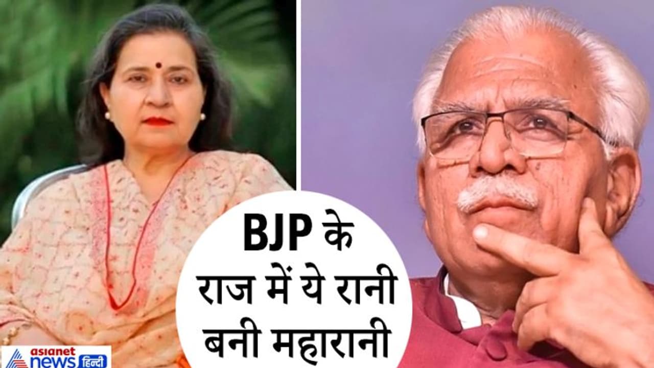 कौन है ये महिला जिसने जीता मेयर का चुनाव, जिनके आगे नहीं चला BJP और खट्टर सरकार का जादू... कौन है ये महिला जिसने जीता मेयर का चुनाव, जिनके आगे नहीं चला BJP और खट्टर सरकार का जादू...