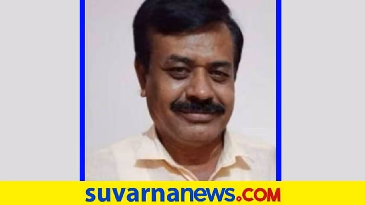 ಮತ ಎಣಿಕಾ ಕೇಂದ್ರದಲ್ಲೇ ಹೃದಯಾಘಾತ; ಕರ್ತವ್ಯನಿರತ ಮೈಸೂರು ಚುನಾವಣಾ ಅಧಿಕಾರಿ ಸಾವು!