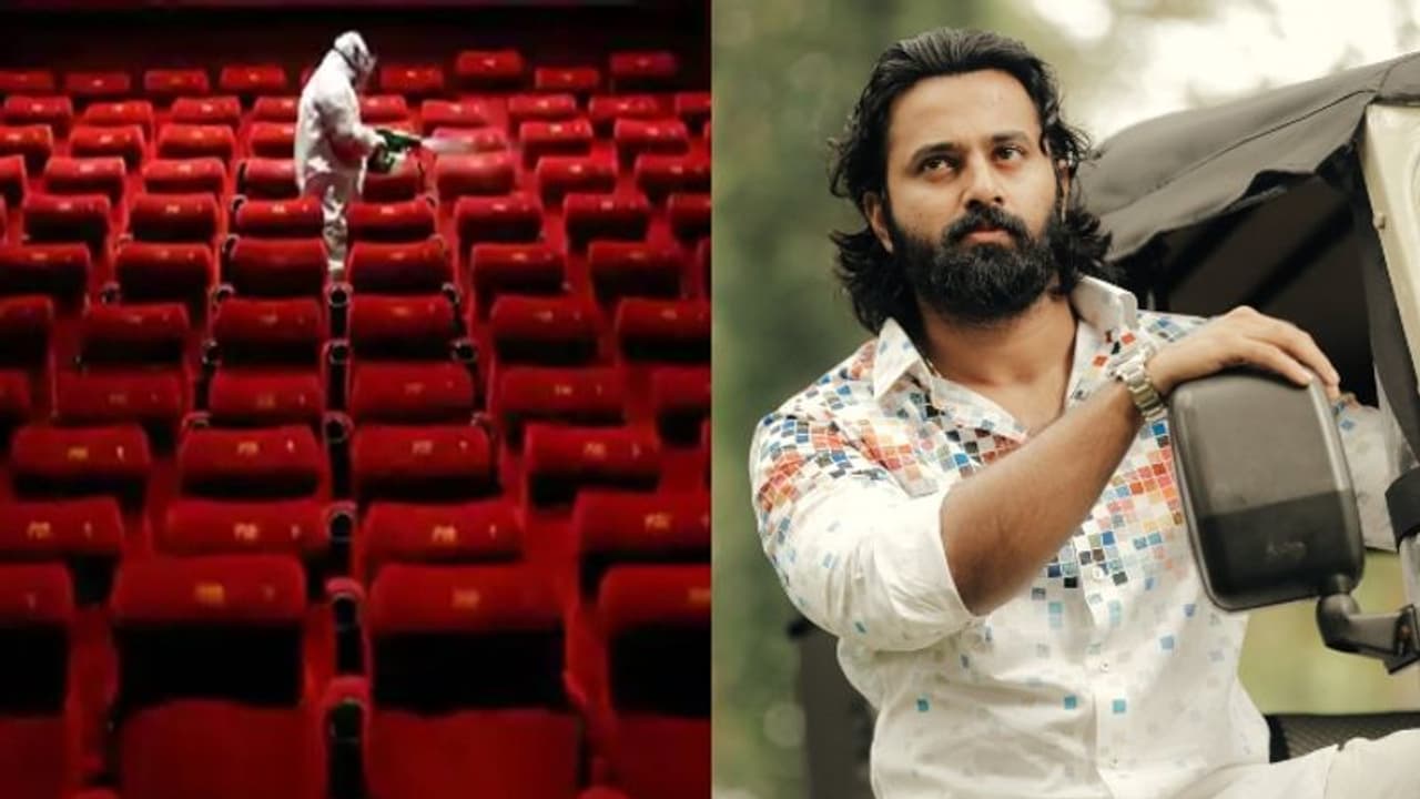 'ആയിരക്കണക്കിന് കുടുംബങ്ങളുടെ ജീവിതമാര്ഗ്ഗമാണ് വഴിമുട്ടിയിരിക്കുന്നത്'; തീയേറ്ററുകള് തുറക്കണമെന്ന് അഭ്യര്ഥന 'ആയിരക്കണക്കിന് കുടുംബങ്ങളുടെ ജീവിതമാര്ഗ്ഗമാണ് വഴിമുട്ടിയിരിക്കുന്നത്'; തീയേറ്ററുകള് തുറക്കണമെന്ന് അഭ്യര്ഥന