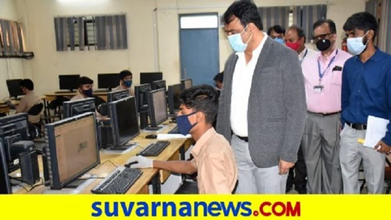 Karnataka CET Schedule 2022 ಮಾರ್ಚ್ 25 ರಂದು ವೇಳಾಪಟ್ಟಿ ಪ್ರಕಟ