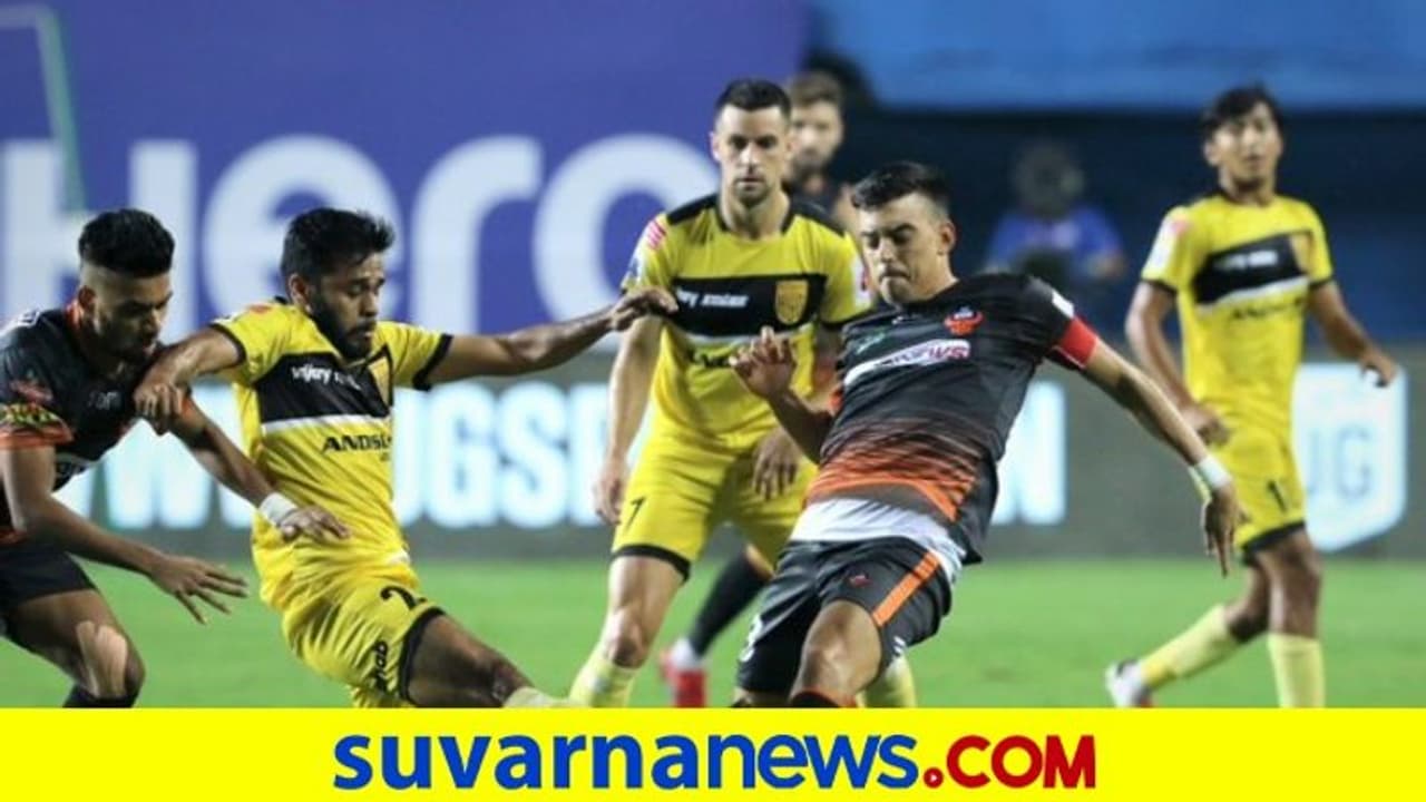 ಐಎಸ್ಎಲ್ 7: ಹೈದ್ರಾಬಾದ್ ವಿರುದ್ಧ ಗೋವಾ ಎಫ್ಸಿಗೆ ಜಯ ಐಎಸ್ಎಲ್ 7: ಹೈದ್ರಾಬಾದ್ ವಿರುದ್ಧ ಗೋವಾ ಎಫ್ಸಿಗೆ ಜಯ