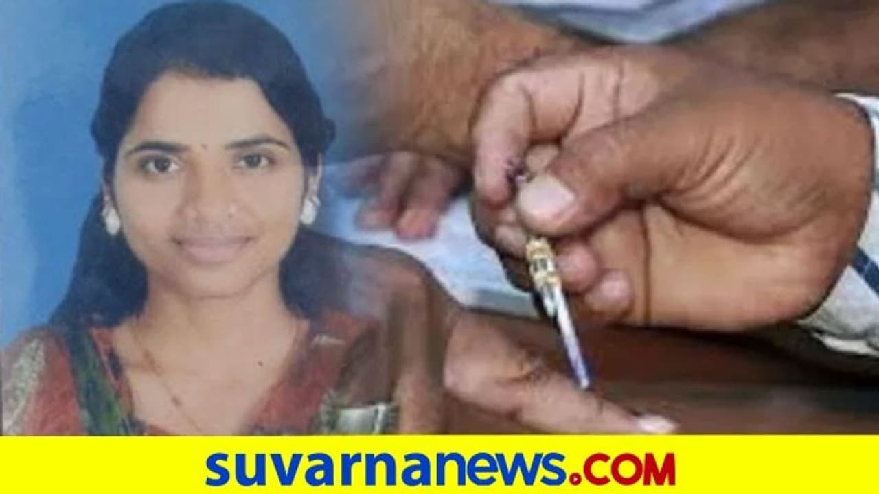 ಸ್ಲಂನಲ್ಲಿದ್ದು ಮೆಡಿಕಲ್ ಬಿಎಸ್ಸಿ ಓದಿದ ಯುವತಿ ಈಗ ಗ್ರಾ.ಪಂ. ಸದಸ್ಯೆ! ಸ್ಲಂನಲ್ಲಿದ್ದು ಮೆಡಿಕಲ್ ಬಿಎಸ್ಸಿ ಓದಿದ ಯುವತಿ ಈಗ ಗ್ರಾ.ಪಂ. ಸದಸ್ಯೆ!