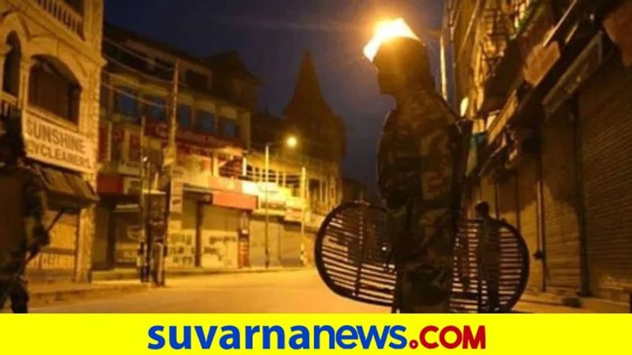 ಕರ್ಫ್ಯೂ ಉಲ್ಲಂಘಿಸಿದ್ದಕ್ಕೆ ಪೊಲೀಸರ ಥಳಿತ: ಯುವಕ ಸಾವು ಕರ್ಫ್ಯೂ ಉಲ್ಲಂಘಿಸಿದ್ದಕ್ಕೆ ಪೊಲೀಸರ ಥಳಿತ: ಯುವಕ ಸಾವು