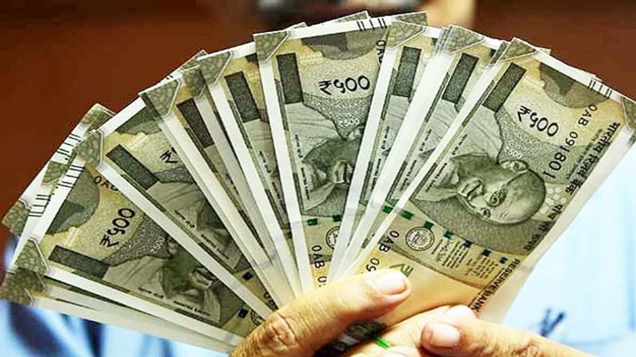 ಪಿಂಚಣಿದಾರರಿಗೆ ಸಂತಸದ ಸುದ್ದಿ..! ಪಿಂಚಣಿದಾರರಿಗೆ ಸಂತಸದ ಸುದ್ದಿ..!