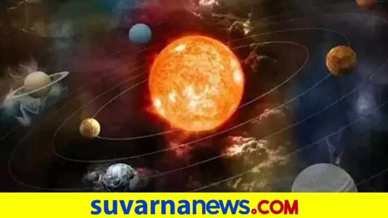 2021ರ ಸುಖ ಸಮೃದ್ಧಿಗಾಗಿ ಗ್ರಹದೋಷ ನಿವಾರಣಾ ಮಂತ್ರಗಳು!