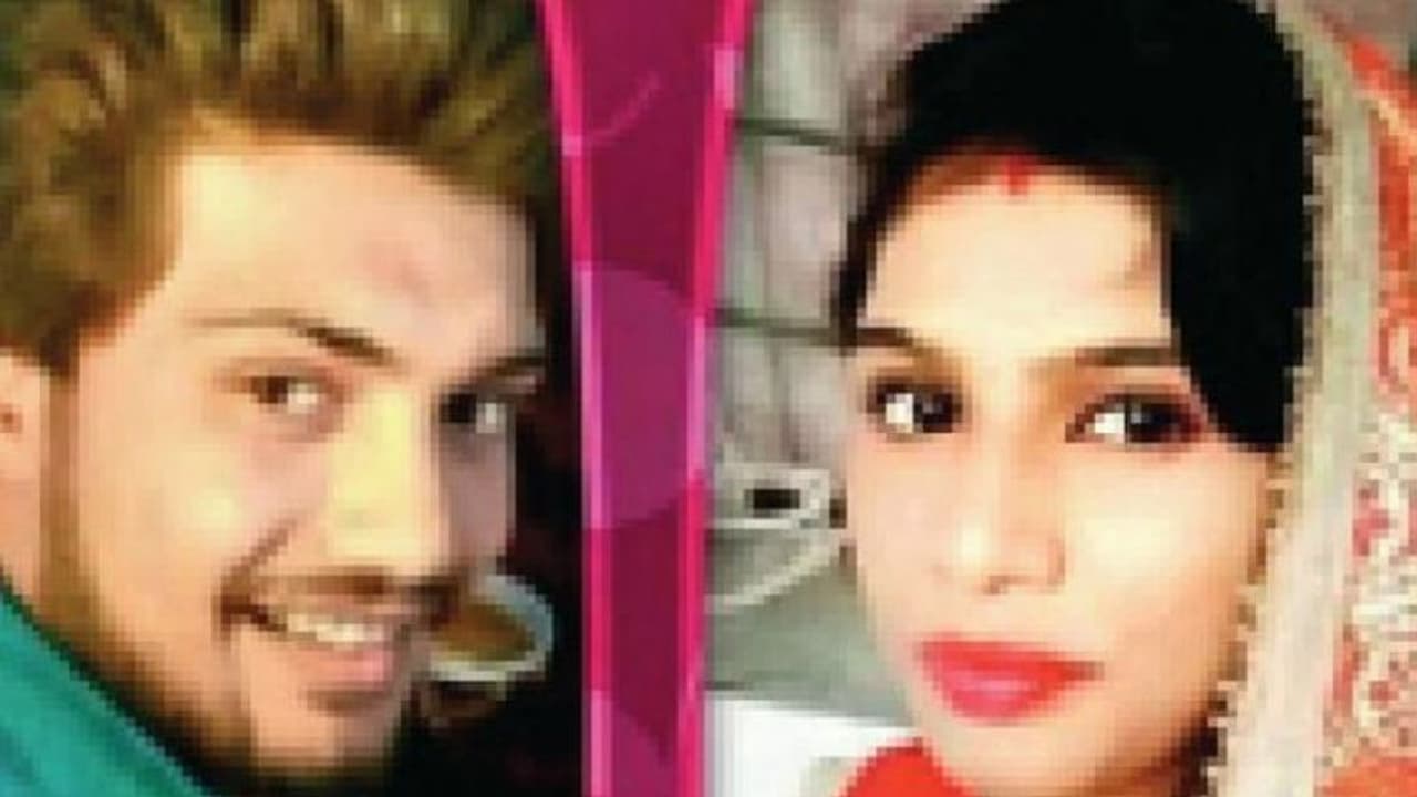 एक प्यार भरी दास्तान का दर्दनाक अंत, शादी के बाद पत्नी को फिर बनाया दुल्हन..चेहरा देखते ही मार डाला