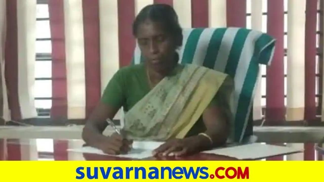 ಪಂಚಾಯತ್‌ನಲ್ಲಿ ಕಸ ಗುಡಿಸುತ್ತಿದ್ದಾಕೆ ಈಗ ಅದೇ ಕಚೇರಿಯ ಅಧ್ಯಕ್ಷೆ