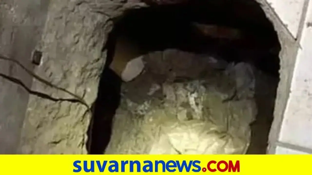 ಪಕ್ಕದ ಮನೆಯಾಕೆ ಭೇಟಿಗೆ ಸುರಂಗ, ರೆಡ್ ಹ್ಯಾಂಡ್ ಆಗಿ ಹಿಡಿದ ಪತಿರಾಯ! ಪಕ್ಕದ ಮನೆಯಾಕೆ ಭೇಟಿಗೆ ಸುರಂಗ, ರೆಡ್ ಹ್ಯಾಂಡ್ ಆಗಿ ಹಿಡಿದ ಪತಿರಾಯ!