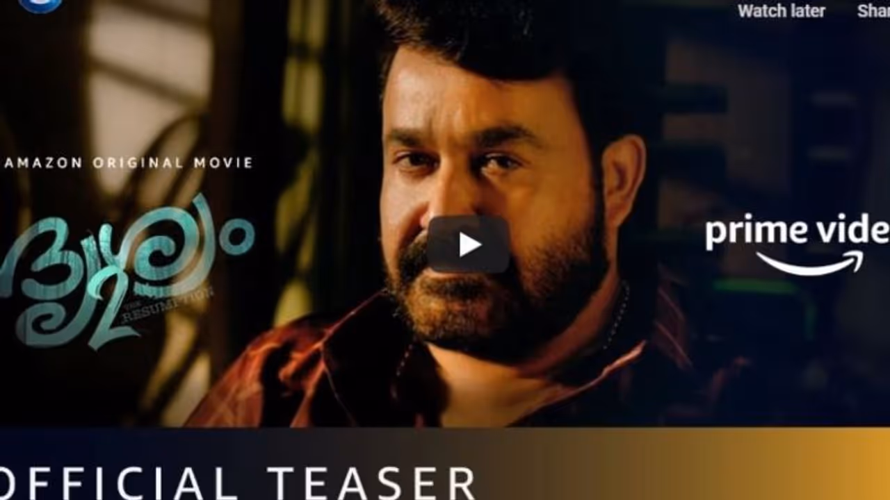 'ദൃശ്യം 2' തീയേറ്ററിലേക്കില്ല, ആമസോണ് പ്രൈമില്! പുതുവത്സര സമ്മാനമായി ടീസര് 'ദൃശ്യം 2' തീയേറ്ററിലേക്കില്ല, ആമസോണ് പ്രൈമില്! പുതുവത്സര സമ്മാനമായി ടീസര്