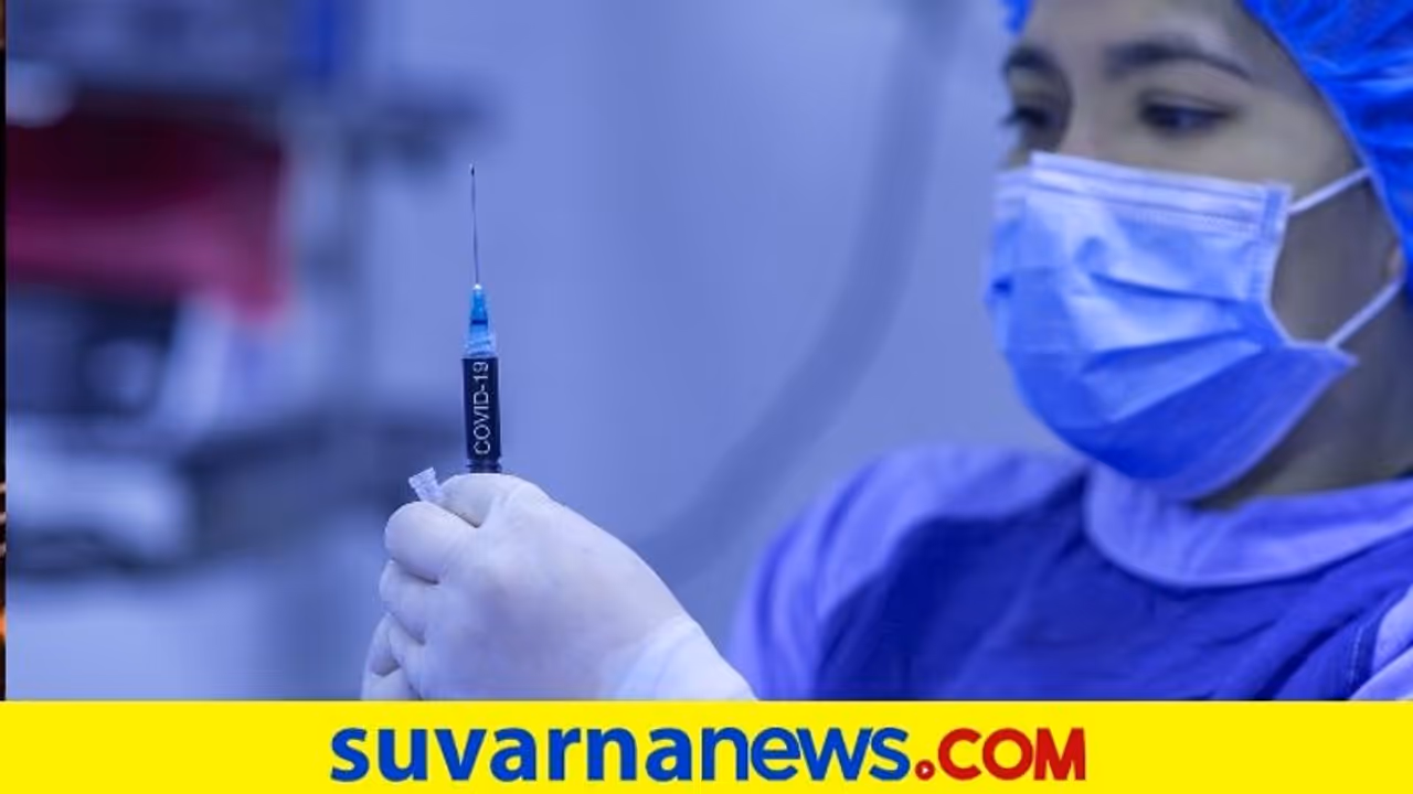 400 ಮಂದಿಗೆ ಕೋವಿಡ್ ಲಸಿಕೆ ವಿತರಣೆ ತಾಲೀಮು 400 ಮಂದಿಗೆ ಕೋವಿಡ್ ಲಸಿಕೆ ವಿತರಣೆ ತಾಲೀಮು