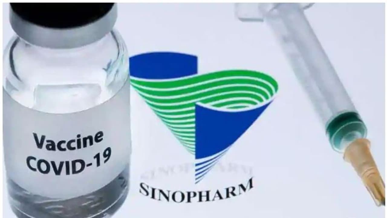 ചൈനയുടെ കൊവിഡ് പ്രതിരോധവാക്സിൻ വാങ്ങാനൊരുങ്ങി പാകിസ്ഥാൻ ചൈനയുടെ കൊവിഡ് പ്രതിരോധവാക്സിൻ വാങ്ങാനൊരുങ്ങി പാകിസ്ഥാൻ