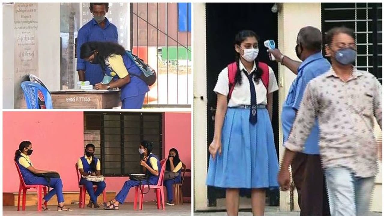 ഒൻപത് മാസങ്ങൾക്ക് ശേഷം വി​ദ്യാർത്ഥികൾ സ്കൂളിലേക്ക്; കൊവിഡ് സുരക്ഷാ മാനദണ്ഡങ്ങൾ കർശനമായി പാലിക്കണം