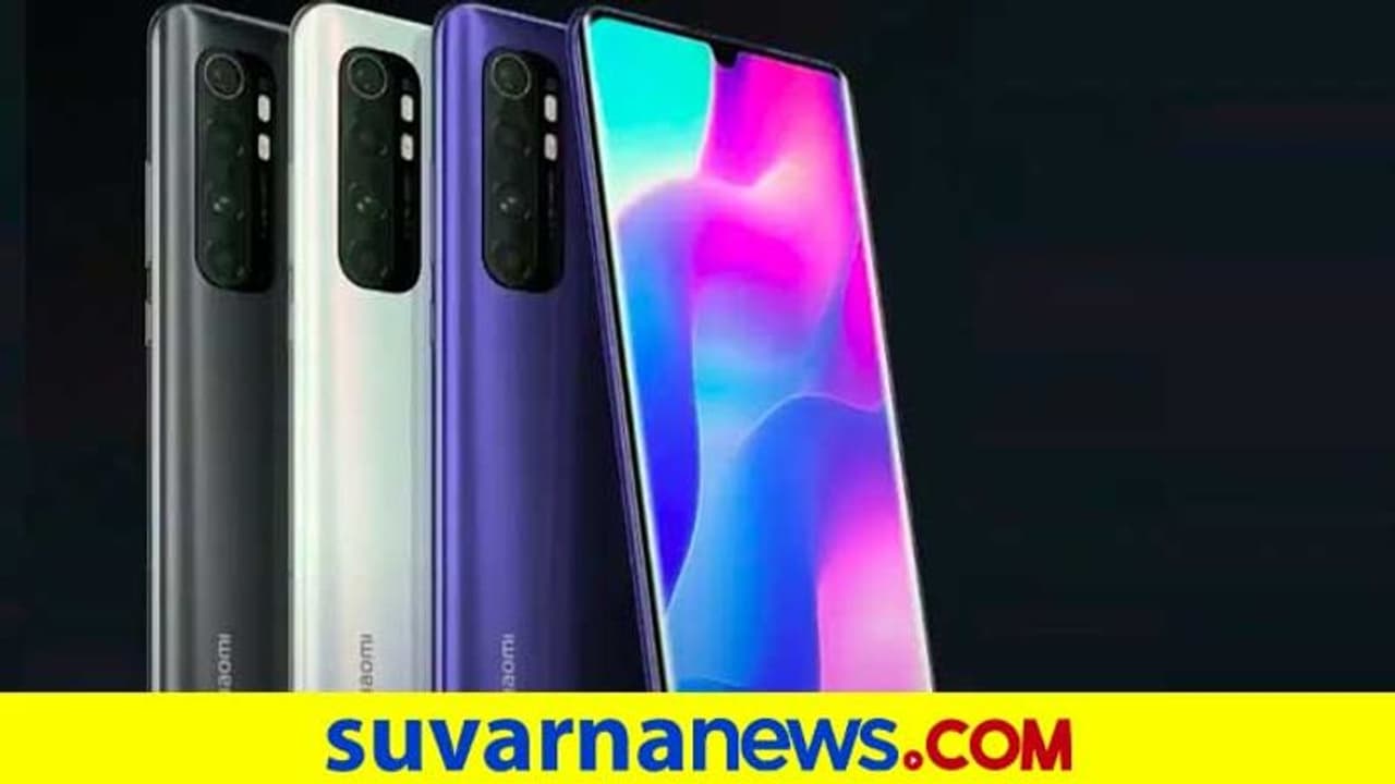 ಜ.5ಕ್ಕೆ 108 ಮೆಗಾಪಿಕ್ಸೆಲ್ ಕ್ಯಾಮರಾವಿರುವ Mi 10i ಸ್ಮಾರ್ಟ್ಫೋನ್ ಬಿಡುಗಡೆ ಜ.5ಕ್ಕೆ 108 ಮೆಗಾಪಿಕ್ಸೆಲ್ ಕ್ಯಾಮರಾವಿರುವ Mi 10i ಸ್ಮಾರ್ಟ್ಫೋನ್ ಬಿಡುಗಡೆ