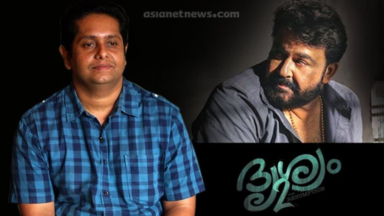 'ജനുവരി 26ന് തീയേറ്ററില്‍ എന്നാണ് ആന്‍റണി ആദ്യം പറഞ്ഞിരുന്നത്, പക്ഷേ..'; ജീത്തു ജോസഫ് പറയുന്നു