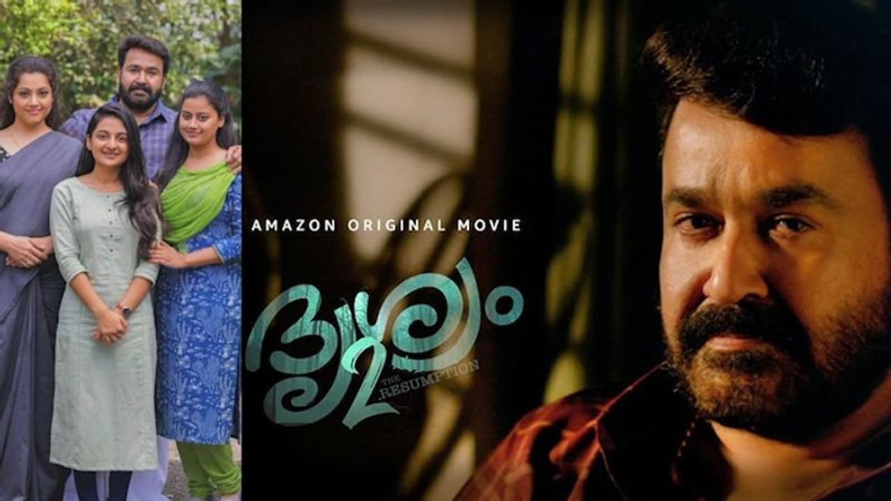 'ദൃശ്യം 2 നിങ്ങളുടെ പ്രതീക്ഷയ്ക്കൊത്ത് വരുമെന്ന് കരുതുന്നു'; ഒടിടി റിലീസ് പ്രഖ്യാപനത്തിനൊപ്പം മോഹൻലാൽ പറഞ്ഞത് 'ദൃശ്യം 2 നിങ്ങളുടെ പ്രതീക്ഷയ്ക്കൊത്ത് വരുമെന്ന് കരുതുന്നു'; ഒടിടി റിലീസ് പ്രഖ്യാപനത്തിനൊപ്പം മോഹൻലാൽ പറഞ്ഞത്