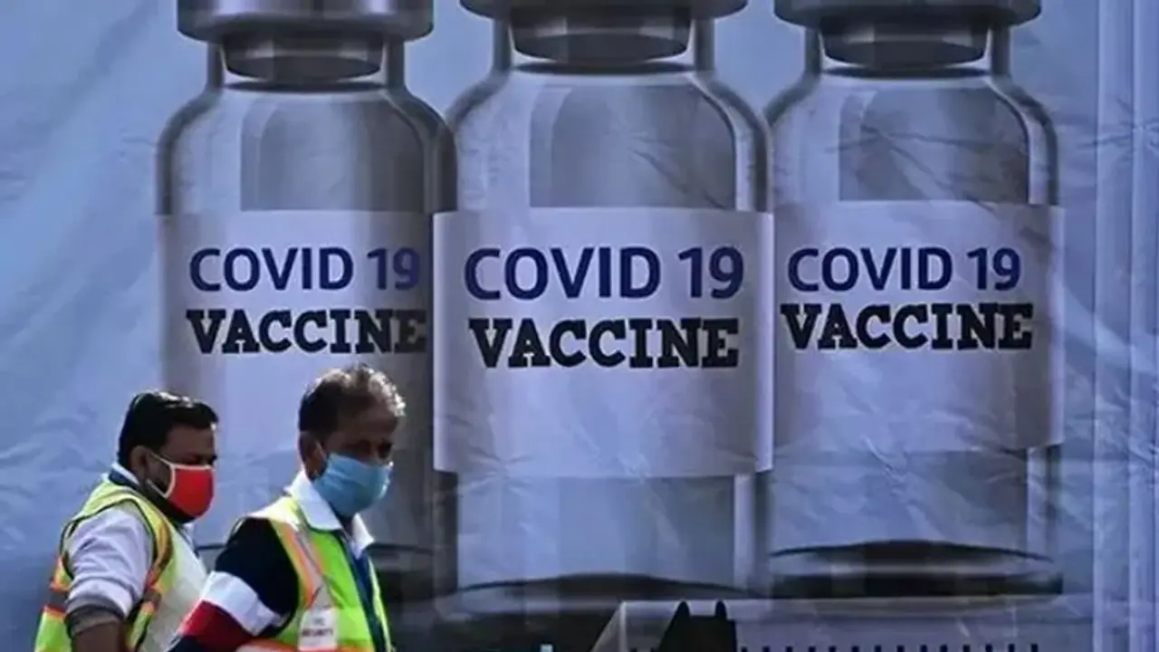 এক ডোজ করোনা ভ্যাকসিনের দাম ২০০ টাকা, কেন্দ্রের ক্রয়ের নির্দেশ হাতে পায়েছে সেরাম এক ডোজ করোনা ভ্যাকসিনের দাম ২০০ টাকা, কেন্দ্রের ক্রয়ের নির্দেশ হাতে পায়েছে সেরাম