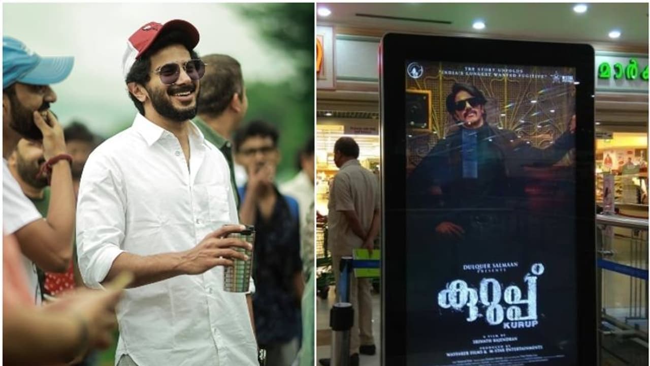 'ദൃശ്യം 2' ആമസോണിലേക്ക് മാറുമ്പോള് 'കുറുപ്പ്' തീയേറ്ററിലേക്ക്? വരുന്നത് അഞ്ച് ഭാഷകളിലെന്ന് ദുല്ഖര് 'ദൃശ്യം 2' ആമസോണിലേക്ക് മാറുമ്പോള് 'കുറുപ്പ്' തീയേറ്ററിലേക്ക്? വരുന്നത് അഞ്ച് ഭാഷകളിലെന്ന് ദുല്ഖര്