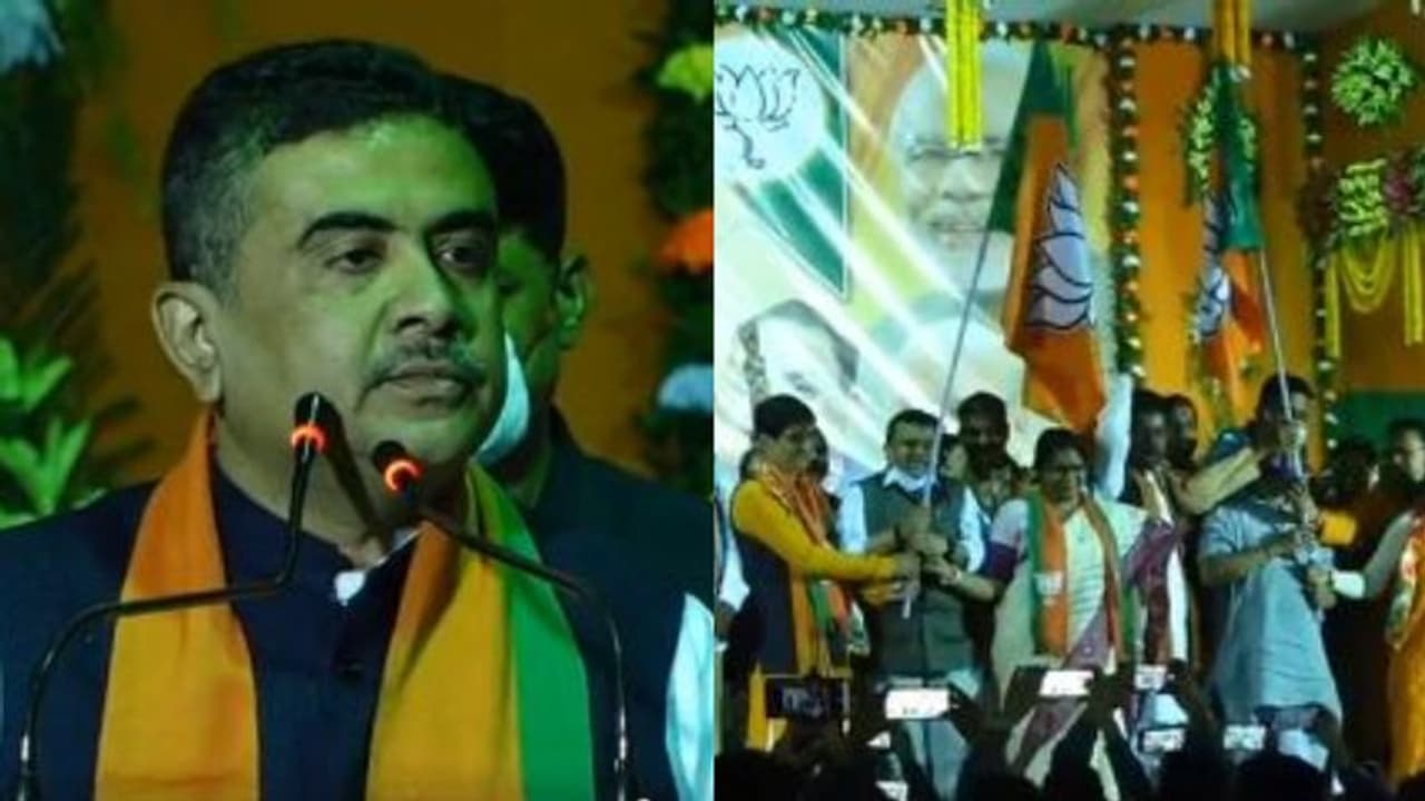 কোন গোপন চুক্তিতে বিজেপিতে যোগ শুভেন্দুর, জানা গেল রহস্য কোন গোপন চুক্তিতে বিজেপিতে যোগ শুভেন্দুর, জানা গেল রহস্য