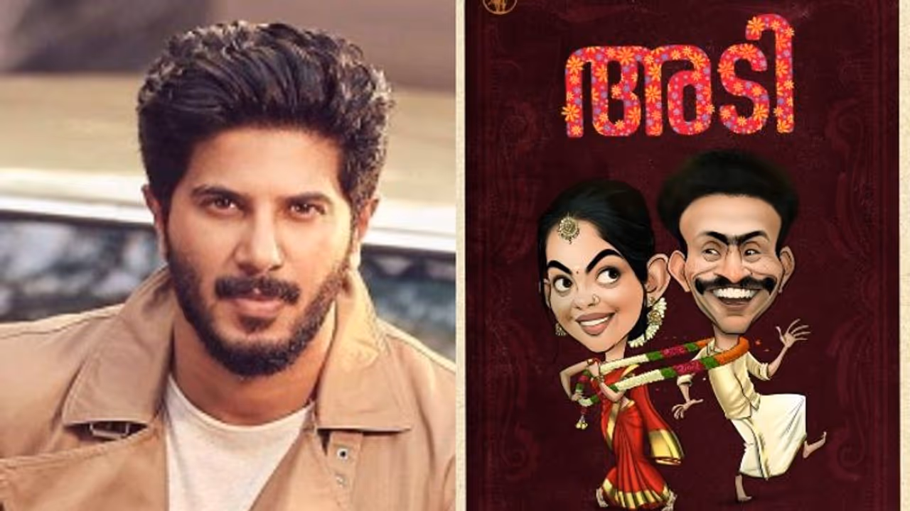 ദുൽഖറിന്റെ നാലാമത്തെ നിർമ്മാണ സംരംഭം; 'അടി'യുടെ ഫസ്റ്റ് ലുക്ക് പുറത്ത്