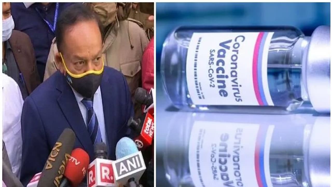 'രാജ്യമാകെ സൗജന്യ കൊവിഡ് വാക്സിൻ', നിർണായക പ്രഖ്യാപനവുമായി കേന്ദ്ര ആരോഗ്യ മന്ത്രി 'രാജ്യമാകെ സൗജന്യ കൊവിഡ് വാക്സിൻ', നിർണായക പ്രഖ്യാപനവുമായി കേന്ദ്ര ആരോഗ്യ മന്ത്രി