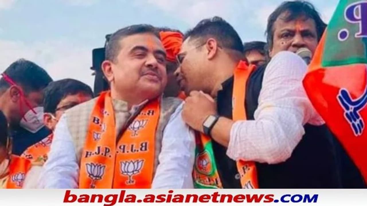 আজ মহিষাদলে শুভেন্দুর সভা, যোগ দিতে পারেন ১৫০ জন তৃণমূল নেতা আজ মহিষাদলে শুভেন্দুর সভা, যোগ দিতে পারেন ১৫০ জন তৃণমূল নেতা