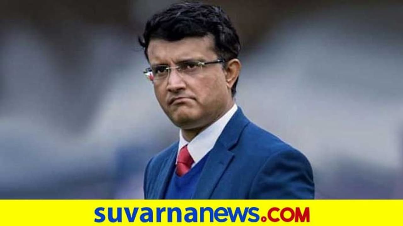 ಬಿಸಿಸಿಐ ಅಧ್ಯಕ್ಷ ಸೌರವ್ ಗಂಗೂಲಿ ಆರೋಗ್ಯದಲ್ಲಿ ಏರುಪೇರು, ಆಸ್ಪತ್ರೆಗೆ ದಾಖಲು! ಬಿಸಿಸಿಐ ಅಧ್ಯಕ್ಷ ಸೌರವ್ ಗಂಗೂಲಿ ಆರೋಗ್ಯದಲ್ಲಿ ಏರುಪೇರು, ಆಸ್ಪತ್ರೆಗೆ ದಾಖಲು!