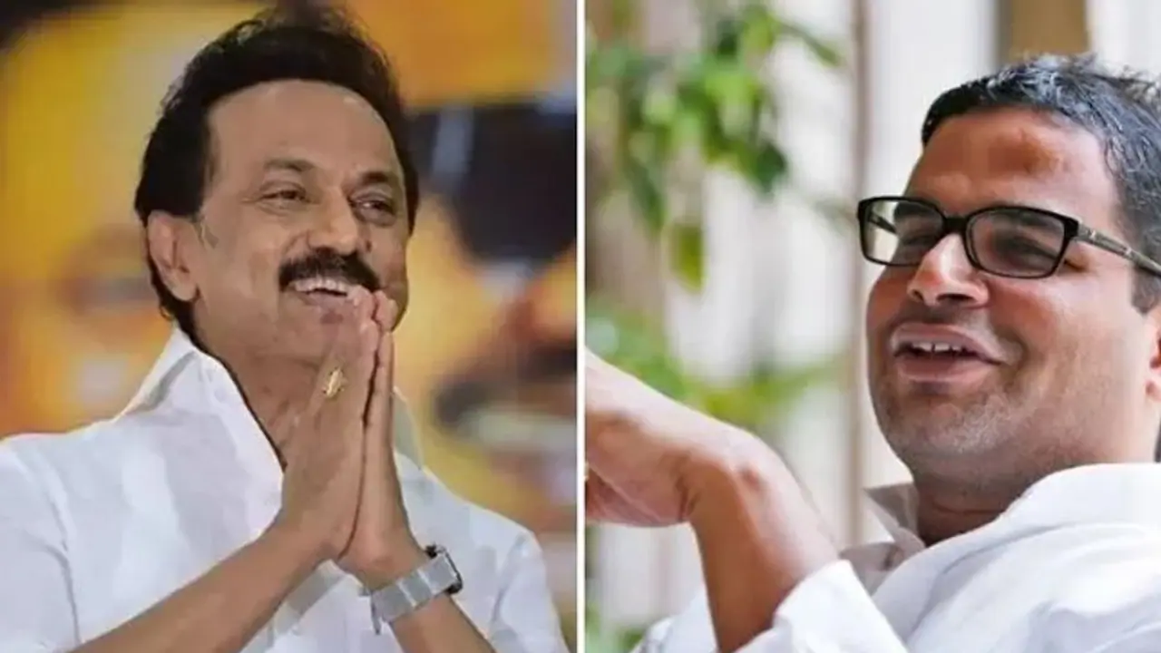 பிரதமர் கனவில் மிதக்கும் ஸ்டாலின்.. இந்தி எதிர்ப்பை அடக்கி வாசிக்க சொன்ன PK.. டெல்லி ராஜகோபாலன் பகீர். பிரதமர் கனவில் மிதக்கும் ஸ்டாலின்.. இந்தி எதிர்ப்பை அடக்கி வாசிக்க சொன்ன PK.. டெல்லி ராஜகோபாலன் பகீர்.