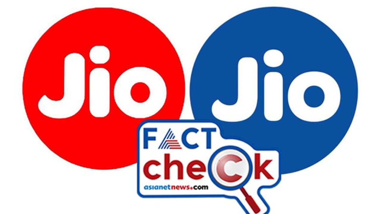 കാര്‍ഷിക നിയമ ഭേദഗതി: കേരളം ജിയോ സേവനങ്ങള്‍ നിരോധിച്ചു എന്ന് സാമൂഹ്യമാധ്യമങ്ങളില്‍ വ്യാജ പ്രചാരണം