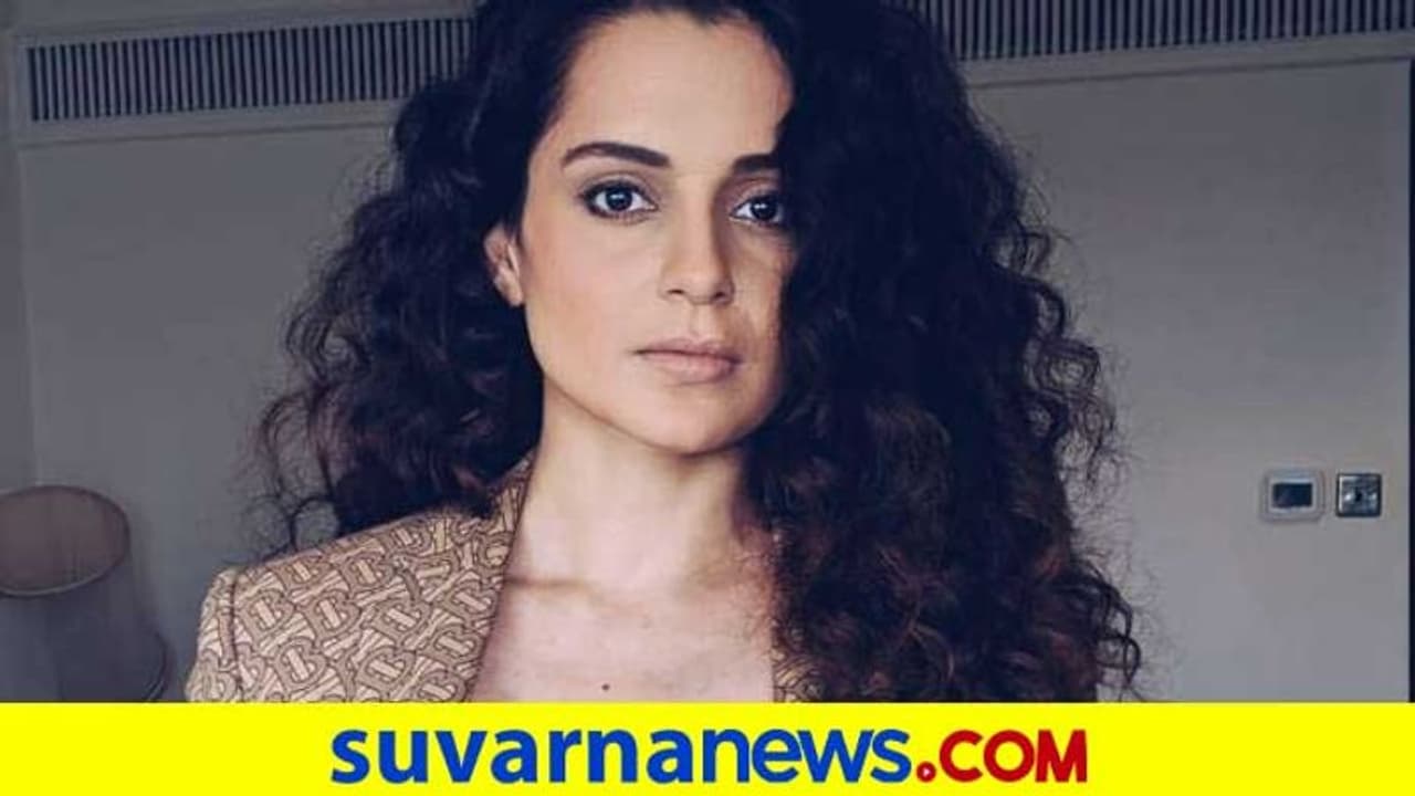 ಕಂಗನಾ ಟ್ವಿಟರ್ ಅಕೌಂಟ್ ಬ್ಯಾನ್ ಮಾಡುವ ಅರ್ಜಿಗೆ 1.29 ಲಕ್ಷ ಜನರ ಸಹಿ