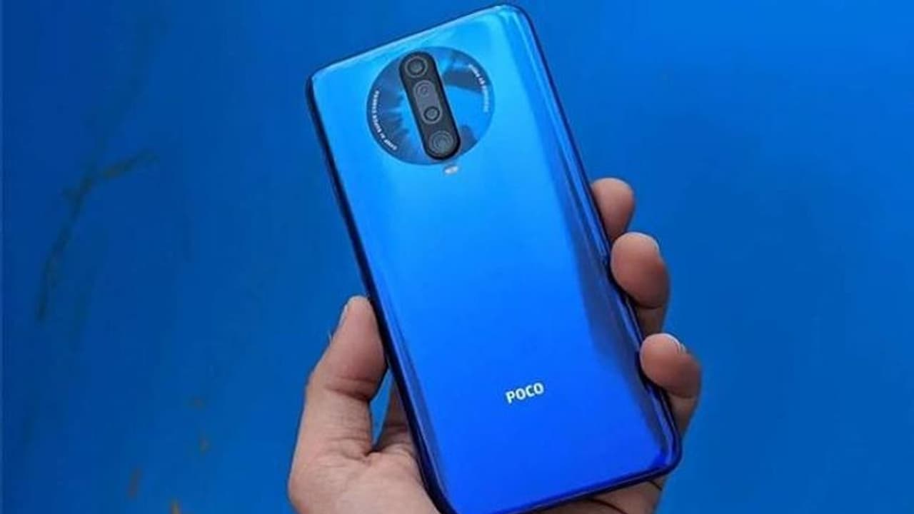 లేటెస్ట్ ఫీచర్లతో త్వరలో పోకో ఎఫ్2 స్మార్ట్ ఫోన్ విడుదల.. ఈ ఏడాదిలో లాంచ్ కానున్న మొదటి ఫోన్ ఇదే.. లేటెస్ట్ ఫీచర్లతో త్వరలో పోకో ఎఫ్2 స్మార్ట్ ఫోన్ విడుదల.. ఈ ఏడాదిలో లాంచ్ కానున్న మొదటి ఫోన్ ఇదే..