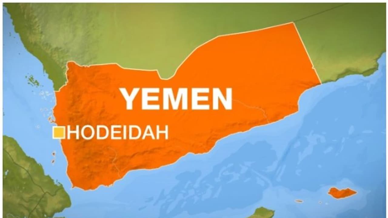 വിവാഹ ഹാളില്‍ ബോംബ് സ്‌ഫോടനം; യെമനില്‍ അഞ്ച് സ്ത്രീകള്‍ കൊല്ലപ്പെട്ടു