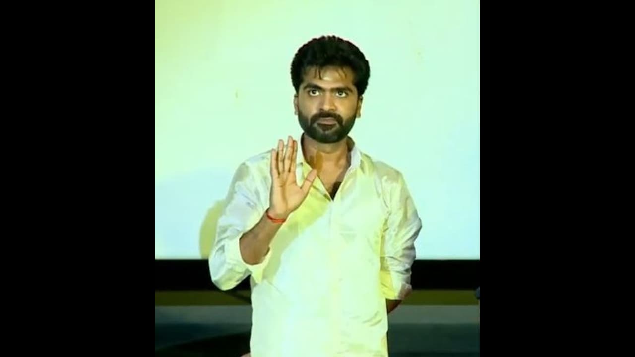 உலக ரோஜா தினத்தில்... குழந்தைகளுடன் டான்ஸ் ஆடி நெகிழ வைத்த நடிகர் சிம்பு!! வைரலாகும் வீடியோ!! உலக ரோஜா தினத்தில்... குழந்தைகளுடன் டான்ஸ் ஆடி நெகிழ வைத்த நடிகர் சிம்பு!! வைரலாகும் வீடியோ!!